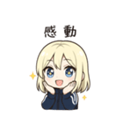 かわいいちびキャラアイドル♡日常 vol.16（個別スタンプ：8）
