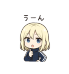 かわいいちびキャラアイドル♡日常 vol.16（個別スタンプ：12）