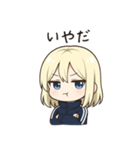 かわいいちびキャラアイドル♡日常 vol.16（個別スタンプ：13）