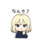 かわいいちびキャラアイドル♡日常 vol.16（個別スタンプ：14）