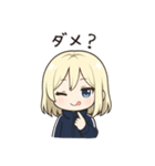 かわいいちびキャラアイドル♡日常 vol.16（個別スタンプ：16）
