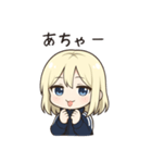 かわいいちびキャラアイドル♡日常 vol.16（個別スタンプ：17）