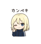 かわいいちびキャラアイドル♡日常 vol.16（個別スタンプ：18）