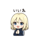 かわいいちびキャラアイドル♡日常 vol.16（個別スタンプ：19）