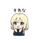 かわいいちびキャラアイドル♡日常 vol.16（個別スタンプ：20）