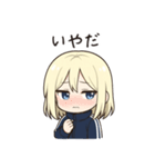 かわいいちびキャラアイドル♡日常 vol.16（個別スタンプ：23）