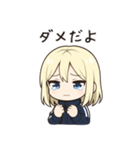 かわいいちびキャラアイドル♡日常 vol.16（個別スタンプ：25）