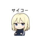 かわいいちびキャラアイドル♡日常 vol.16（個別スタンプ：26）