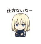かわいいちびキャラアイドル♡日常 vol.16（個別スタンプ：27）