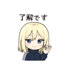 かわいいちびキャラアイドル♡日常 vol.16（個別スタンプ：28）