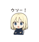 かわいいちびキャラアイドル♡日常 vol.16（個別スタンプ：29）
