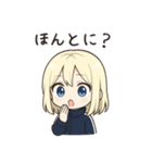 かわいいちびキャラアイドル♡日常 vol.16（個別スタンプ：30）