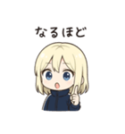 かわいいちびキャラアイドル♡日常 vol.16（個別スタンプ：31）