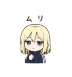 かわいいちびキャラアイドル♡日常 vol.16（個別スタンプ：34）