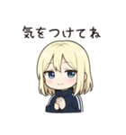 かわいいちびキャラアイドル♡日常 vol.16（個別スタンプ：36）