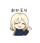 かわいいちびキャラアイドル♡日常 vol.16（個別スタンプ：37）