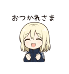 かわいいちびキャラアイドル♡日常 vol.16（個別スタンプ：39）