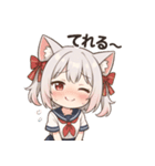 博多弁ネコ★かわいすぎ神スタンプ（個別スタンプ：2）