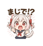 博多弁ネコ★かわいすぎ神スタンプ（個別スタンプ：5）