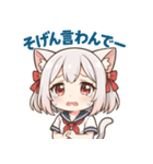 博多弁ネコ★かわいすぎ神スタンプ（個別スタンプ：6）