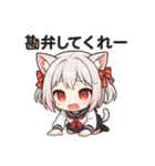 博多弁ネコ★かわいすぎ神スタンプ（個別スタンプ：7）