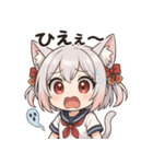博多弁ネコ★かわいすぎ神スタンプ（個別スタンプ：8）