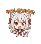 博多弁ネコ★かわいすぎ神スタンプ（個別スタンプ：9）