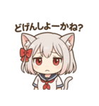 博多弁ネコ★かわいすぎ神スタンプ（個別スタンプ：11）