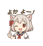 博多弁ネコ★かわいすぎ神スタンプ（個別スタンプ：12）