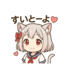 博多弁ネコ★かわいすぎ神スタンプ（個別スタンプ：13）