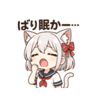 博多弁ネコ★かわいすぎ神スタンプ（個別スタンプ：15）