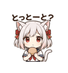 博多弁ネコ★かわいすぎ神スタンプ（個別スタンプ：16）