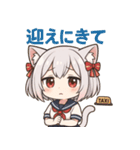 博多弁ネコ★かわいすぎ神スタンプ（個別スタンプ：17）