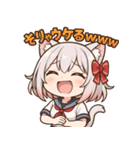 博多弁ネコ★かわいすぎ神スタンプ（個別スタンプ：20）