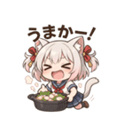博多弁ネコ★かわいすぎ神スタンプ（個別スタンプ：22）