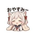 博多弁ネコ★かわいすぎ神スタンプ（個別スタンプ：24）