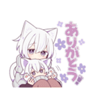 ちょっとお疲れな猫さんスタンプ9（個別スタンプ：1）