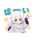 ちょっとお疲れな猫さんスタンプ9（個別スタンプ：2）