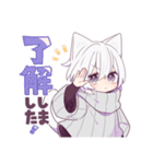 ちょっとお疲れな猫さんスタンプ9（個別スタンプ：3）