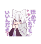 ちょっとお疲れな猫さんスタンプ9（個別スタンプ：4）