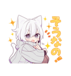ちょっとお疲れな猫さんスタンプ9（個別スタンプ：5）