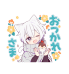 ちょっとお疲れな猫さんスタンプ9（個別スタンプ：6）