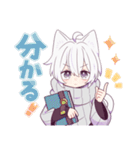 ちょっとお疲れな猫さんスタンプ9（個別スタンプ：8）