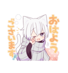 ちょっとお疲れな猫さんスタンプ9（個別スタンプ：9）