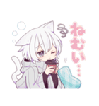 ちょっとお疲れな猫さんスタンプ9（個別スタンプ：11）