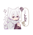 ちょっとお疲れな猫さんスタンプ9（個別スタンプ：18）