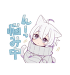 ちょっとお疲れな猫さんスタンプ9（個別スタンプ：20）