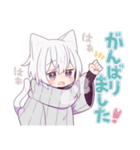 ちょっとお疲れな猫さんスタンプ9（個別スタンプ：21）
