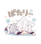 ちょっとお疲れな猫さんスタンプ9（個別スタンプ：23）