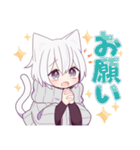 ちょっとお疲れな猫さんスタンプ9（個別スタンプ：26）